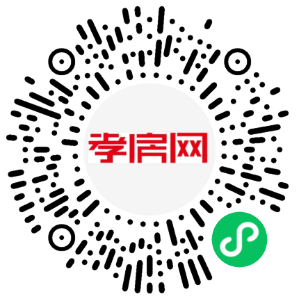 掃描到手機(jī)