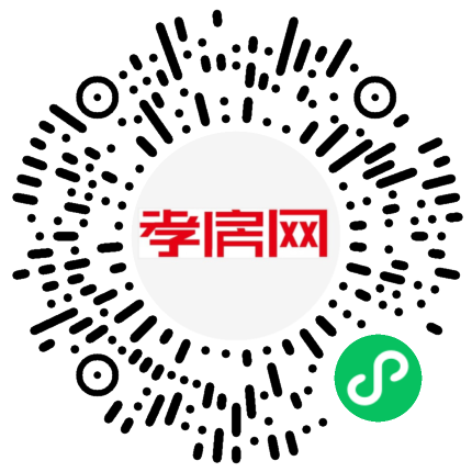 掃描到手機(jī)