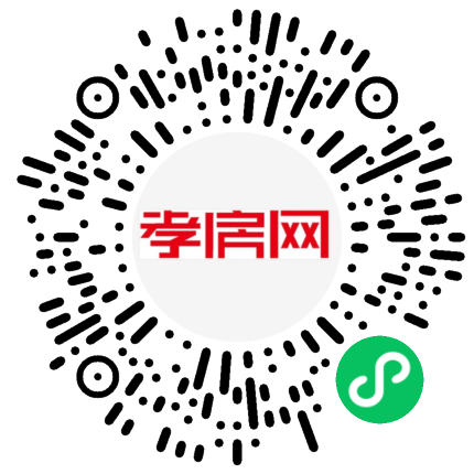 掃描到手機(jī)