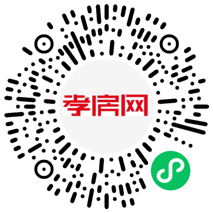 掃描到手機(jī)