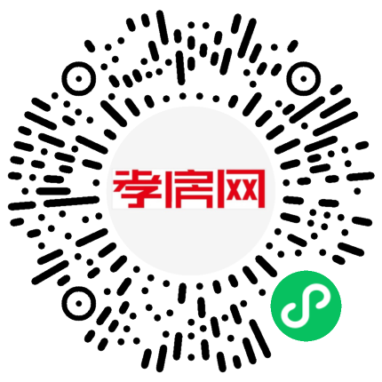 掃描到手機(jī)