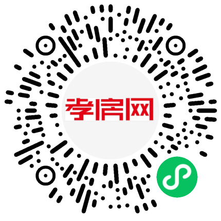 掃描到手機(jī)