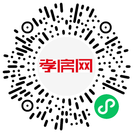 掃描到手機(jī)