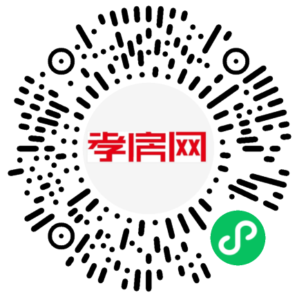 掃描到手機(jī)