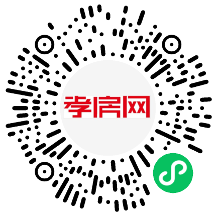 掃描到手機(jī)