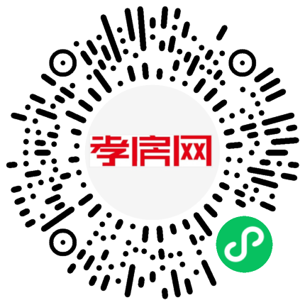 掃描到手機(jī)