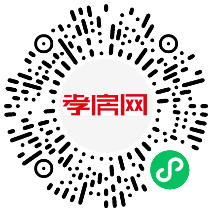 掃描到手機(jī)