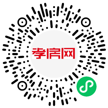 掃描到手機(jī)