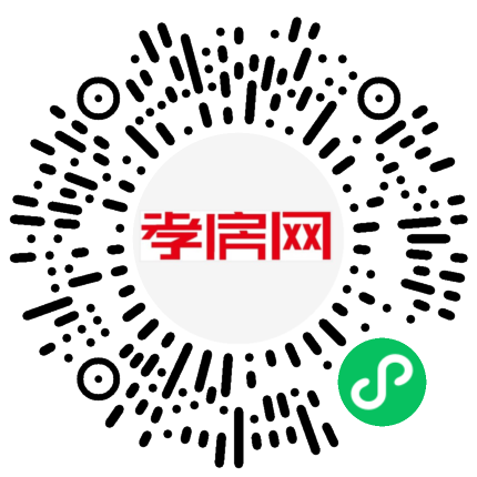 掃描到手機(jī)