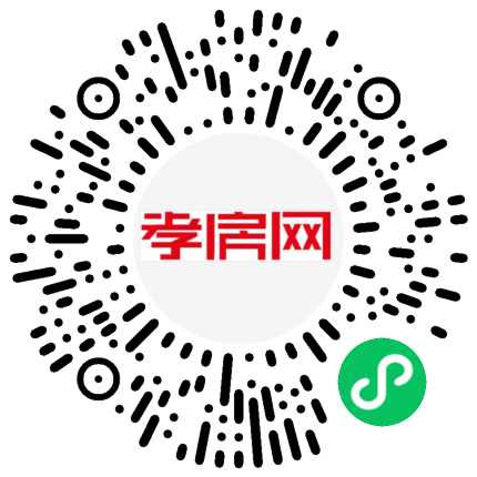 掃描到手機(jī)