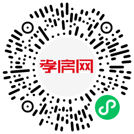 掃描到手機(jī)