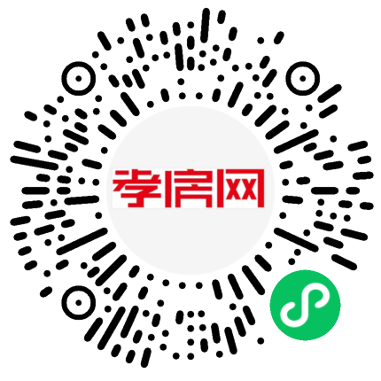 掃描到手機(jī)