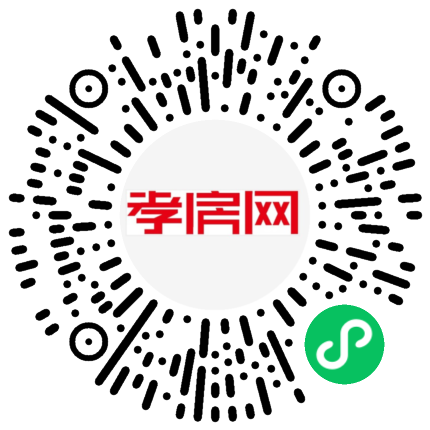 掃描到手機(jī)