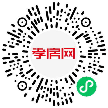 掃描到手機(jī)