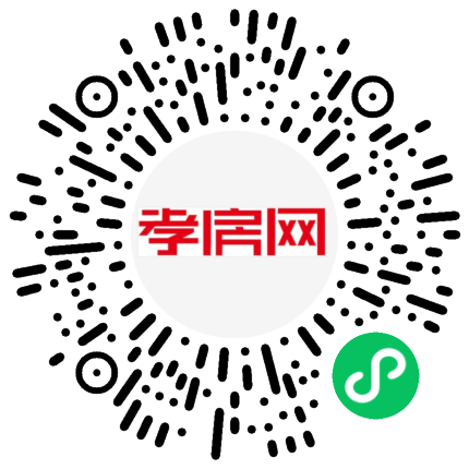 掃描到手機(jī)