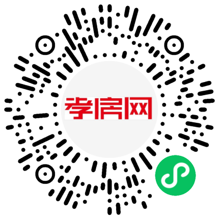 掃描到手機(jī)