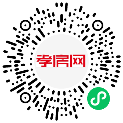 掃描到手機(jī)