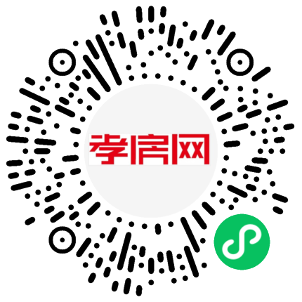 掃描到手機(jī)