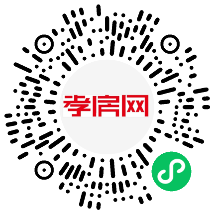 掃描到手機(jī)