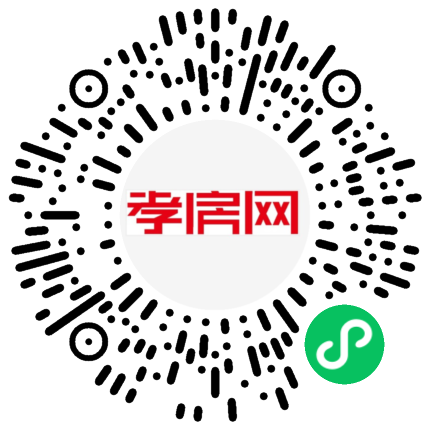 掃描到手機(jī)