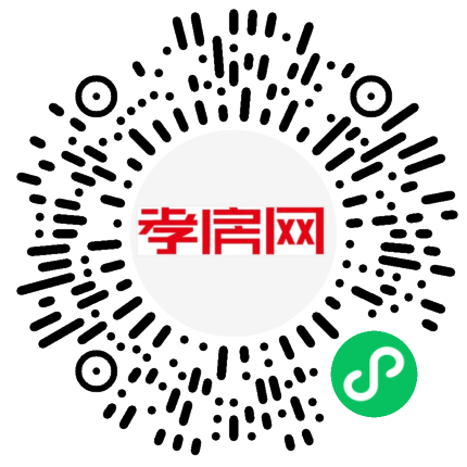 掃描到手機(jī)