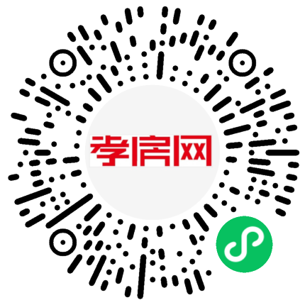 掃描到手機(jī)