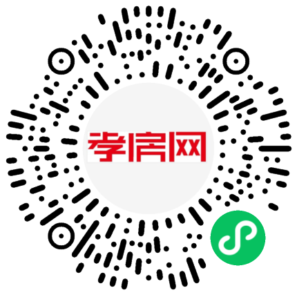 掃描到手機(jī)