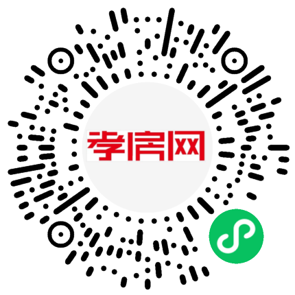 掃描到手機(jī)