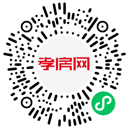 掃描到手機(jī)