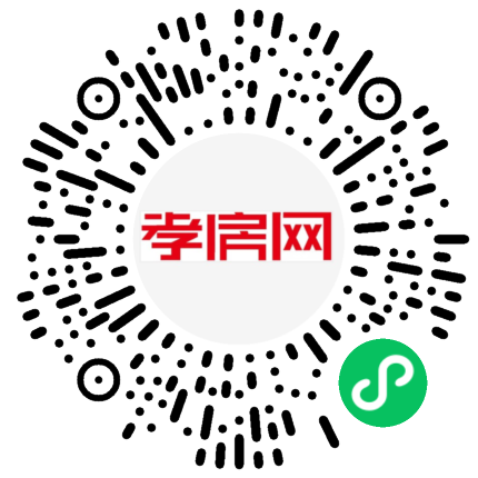 掃描到手機(jī)