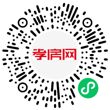 掃描到手機(jī)