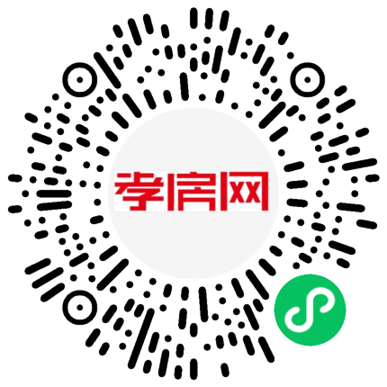 掃描到手機(jī)