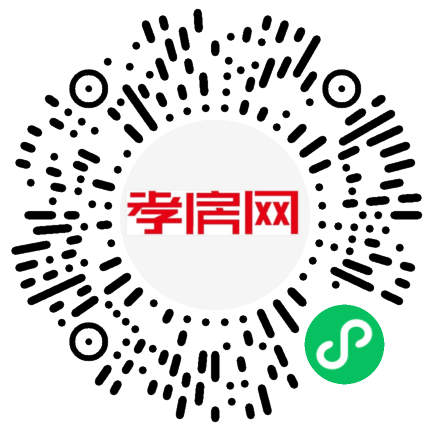 掃描到手機(jī)