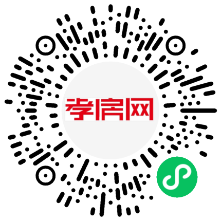 掃描到手機(jī)