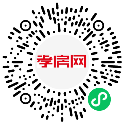 掃描到手機(jī)