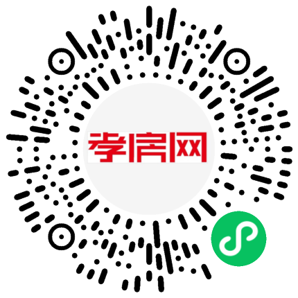 掃描到手機(jī)