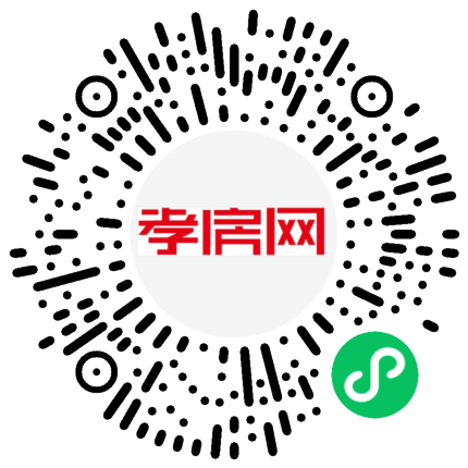 掃描到手機(jī)