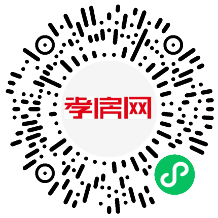 掃描到手機(jī)